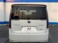 2023 Honda Step WGN