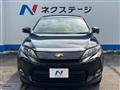 2016 Toyota Harrier