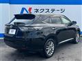2016 Toyota Harrier