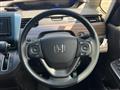 2024 Honda Freed