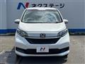 2024 Honda Freed