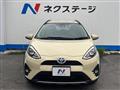 2017 Toyota AQUA