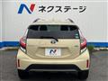 2017 Toyota AQUA
