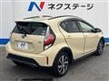 2017 Toyota AQUA
