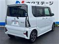 2020 Daihatsu Tanto