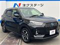 2021 Daihatsu Rocky
