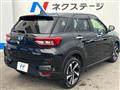2021 Daihatsu Rocky