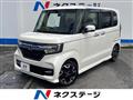 2018 Honda N BOX