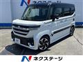 2024 Suzuki Suzuki Others