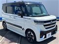 2024 Suzuki Suzuki Others