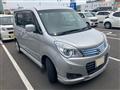 2014 Mitsubishi Mitsubishi Others