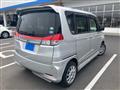 2014 Mitsubishi Mitsubishi Others