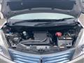 2014 Mitsubishi Mitsubishi Others