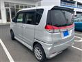 2014 Mitsubishi Mitsubishi Others