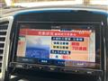 2014 Mitsubishi Mitsubishi Others