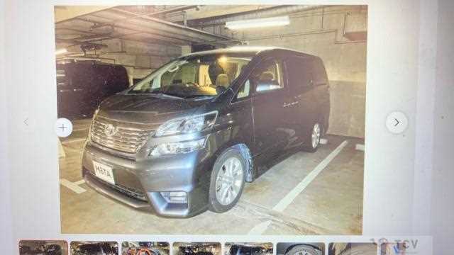 2009 Toyota Vellfire