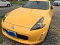 2017 Nissan Fairlady Z