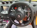 2017 Nissan Fairlady Z