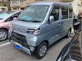 2021 Daihatsu Hijet Cargo