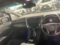 2021 Toyota Alphard G