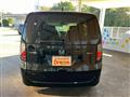 2025 Honda Freed