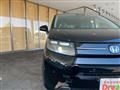 2025 Honda Freed