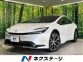 2025 Toyota Prius