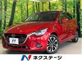 2014 Mazda Demio