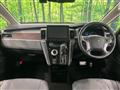 2024 Mitsubishi Delica D5