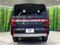 2024 Mitsubishi Delica D5