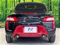 2022 Daihatsu Copen