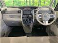 2017 Daihatsu Tanto