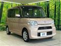 2017 Daihatsu Tanto