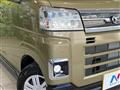2023 Daihatsu Atrai