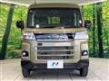 2023 Daihatsu Atrai