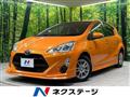 2015 Toyota AQUA