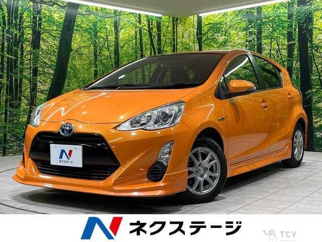 2015 Toyota AQUA