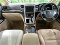 2014 Toyota Vellfire