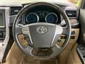 2014 Toyota Vellfire