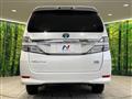 2014 Toyota Vellfire