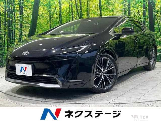 2023 Toyota Prius