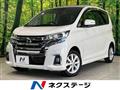 2017 Nissan Nissan Others