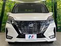 2022 Nissan Serena