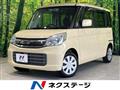 2016 Suzuki Suzuki Others