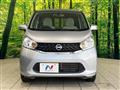 2014 Nissan Nissan Others