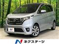 2014 Nissan Nissan Others