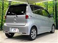 2014 Nissan Nissan Others