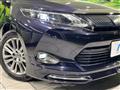 2017 Toyota Harrier