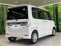 2014 Daihatsu Tanto