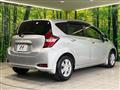 2020 Nissan Note